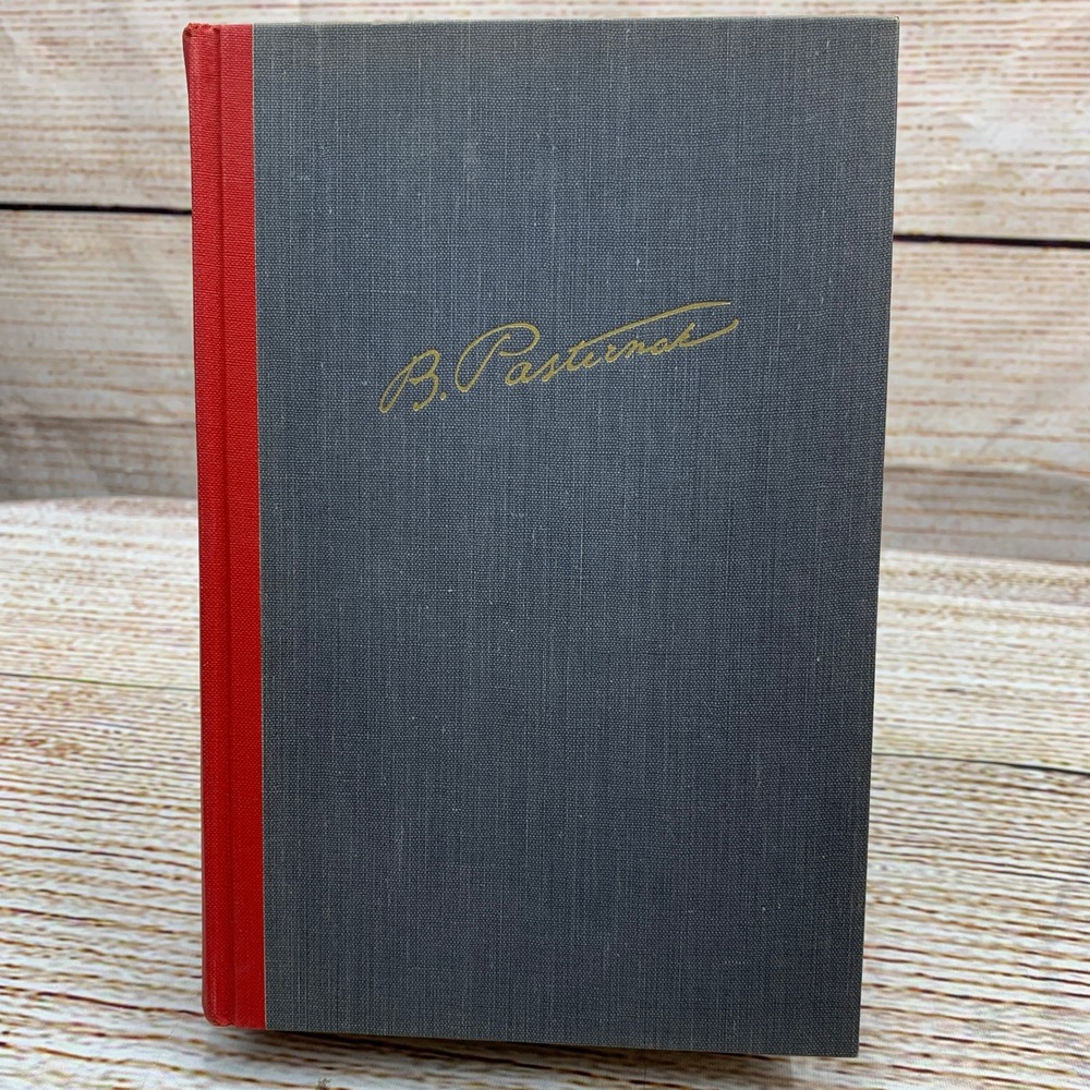 Doctor Zhivago Boris Pasternak Pantheon Books‎ 1958 Hardcover